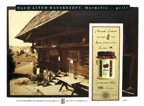 Marmelle_anzeige 13